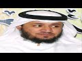 القيض راح وبرد الجو ياسعود