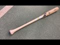 日の出町　野球専門店　SSK リーグチャンプ　BFJ硬式木製バット　岡本選手型　日本製　数量限定NewModel