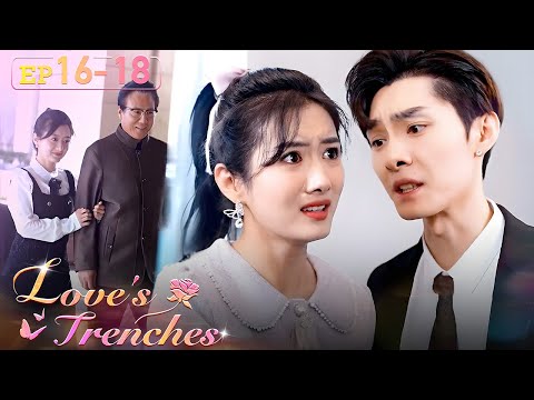 Love's Trenches poster