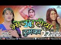 Nonstop  khesari lal  nirahua  chintu pandey    ishtar bhojpuri