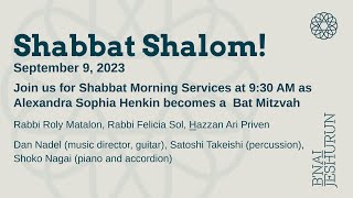 Shabbat Morning- September 9, 2023