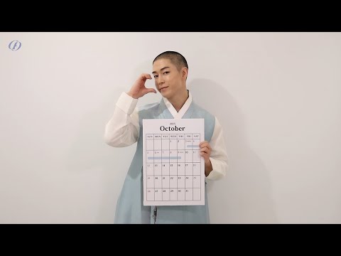 SF9 ダウォン ツーショ券 SF9 GOOD GUY ダウォン ツーショット&握手券、ポストカード