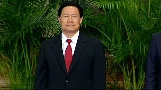 China Arrests Exsecurity Chief In Corruption Probe