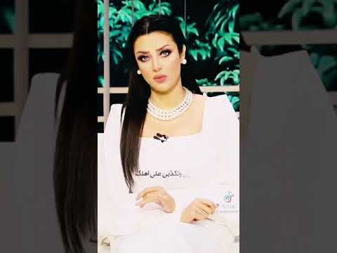 اختاري الصحبه الصح عشان الصاحب ساحب