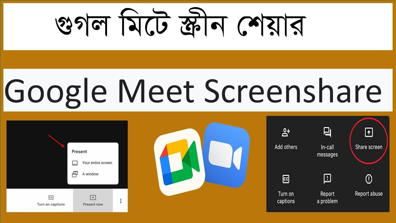 How To Google Meet Share Screen YouTube How to google meet share screen youtube