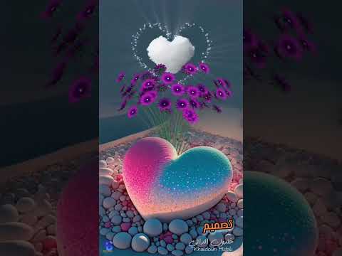 لك أيامي وحنيني وشوقي غناء سلوى الأحمد أغنية يمنية من للفنان أيوب طارش عبسي