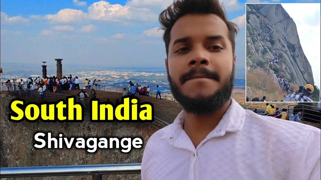 Most Dangerous Trek in South India? | Shivagange Hill (Travel & Events)