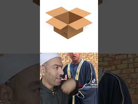شوف الكارتونة بتعمل اى