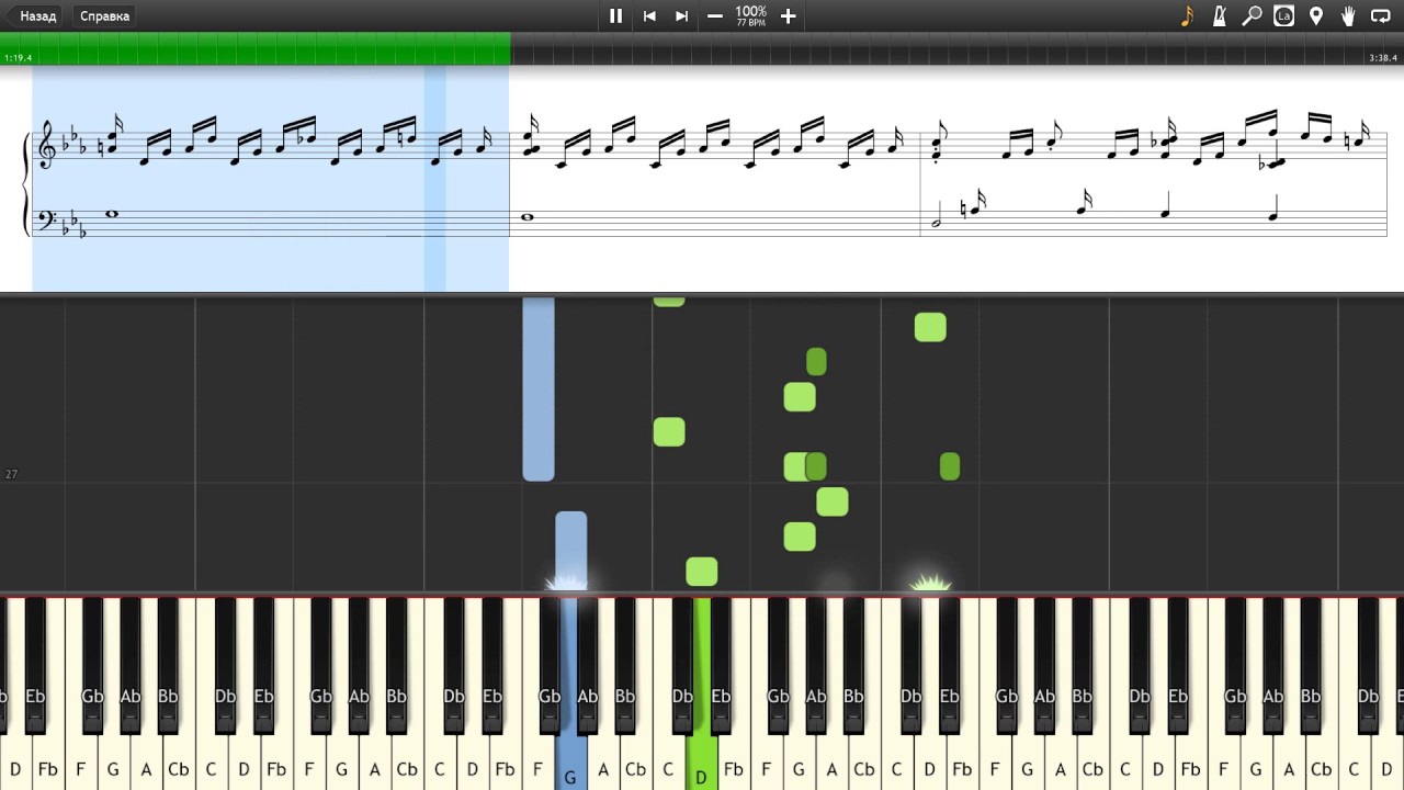 Steins Gate Ost Gate Of Steiner Main Theme Piano Tutorial And Cover Sheets Midi Youtube