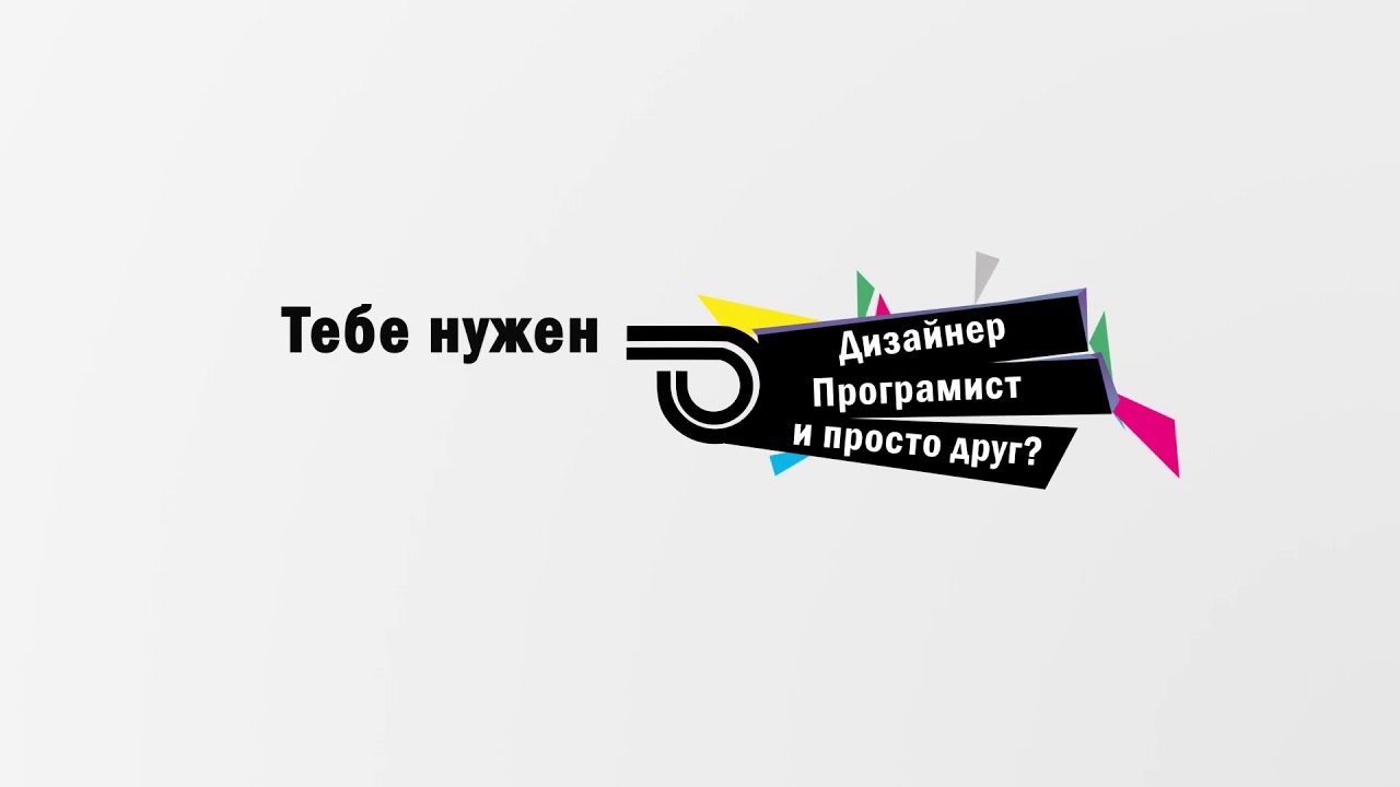 Студия графического и видео дизайна g-point