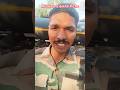 Peakyblinders 2026 Viral Dipavishesh 