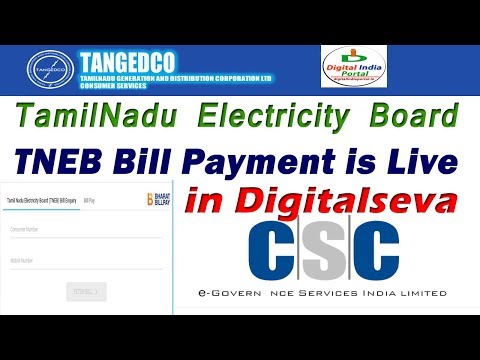 TNEB Electricity Bill Payment is Live on CSC Digitalseva Portal | Pay TNEB Bills in CSC
