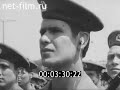 Советский воин № 6 1979  учения в Венгрии
