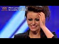 Cher Lloyd's X Factor Audition (Full Version) - itv.com/xfactor