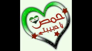 تكبيرات العيد بصوت العفاسي دقة عالية