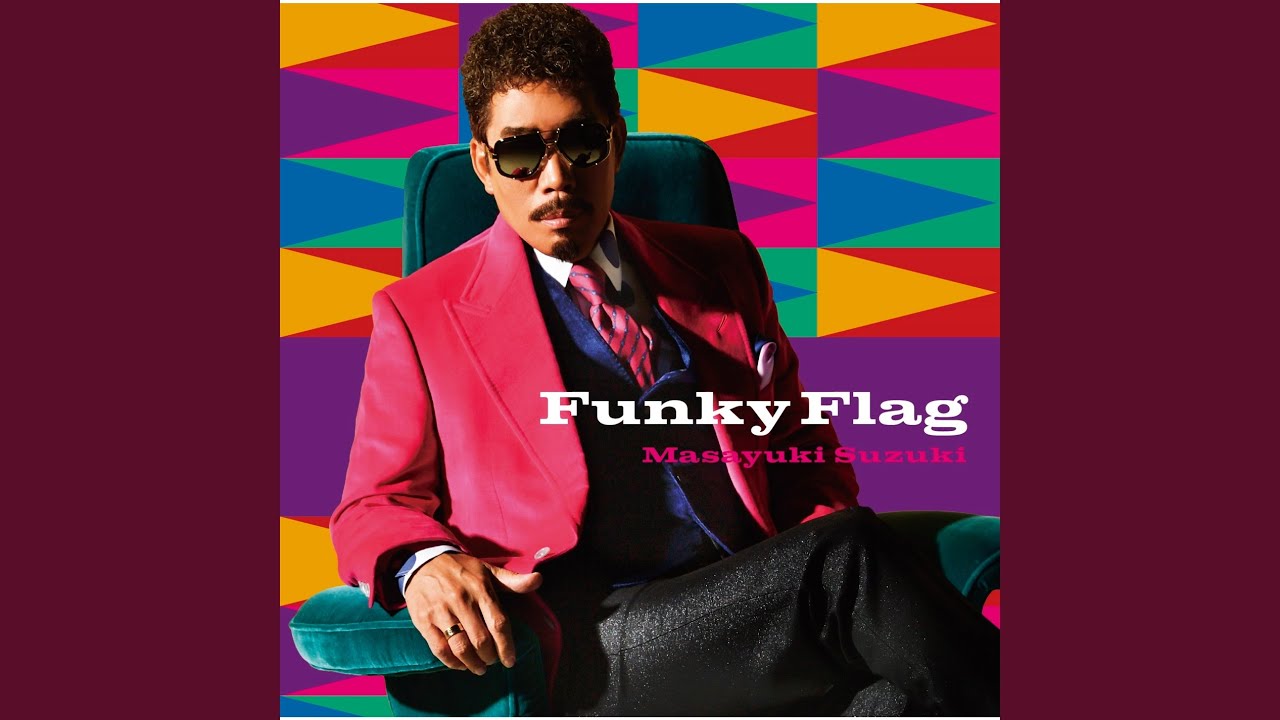 Aino Funky Flag - YouTube