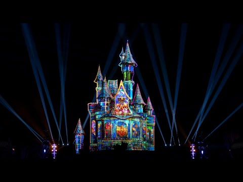 Lotte World Adventure Busan Mapping Show, GLorry Lights