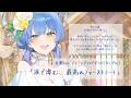 JuneBrideボイス「涙で滲む、最高のファーストミート」サンプル動画 - #古都Laz