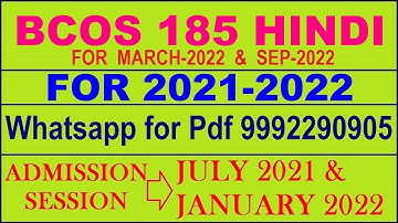 BCOS 185 Solved Assignment 2021-22 in HINDI,  Whatsapp For Pdf  9992290905.
