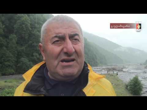 სტიქია დუშეთის მუნიციპალიტეტში