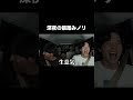 パート2 気持ちいなぁぁ #幼馴染