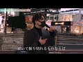 【村田和司】【フル歌詞付き】【メッシュシンガー】 白いマフラー / DEEP(cover) 元祖[歌うまCollection] DOOR'SC 2021.1.7