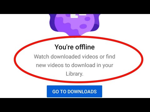 You're Offline Youtube Problem | Youtube Offline Problem