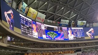 20220806 鬼滅の刃  大島洋平 第2打席の登場曲 明け星 LiSA  3回?