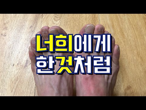 영상썸네일