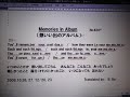 日本名曲英語ヴァージョン、(改訂版) 「想い出のアルバム」 1番のみを、日本語と英語で、3Bito(B.Ito)'s 自作英訳、歌唱ヴァージョン マイ ムービー
