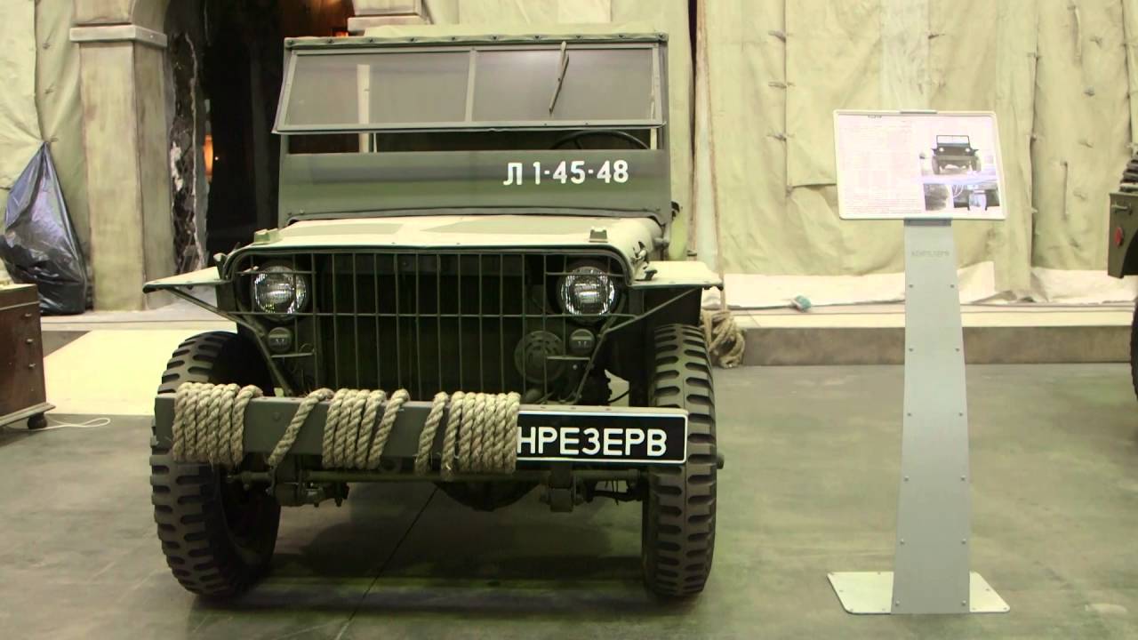 Авто ленд лиз