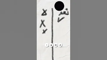 طعرفو حتا في امتحانات نصف السنة بردو كان في واحدة قعدة جبي هي في سنة رابعة بردو كانت بتغششني 