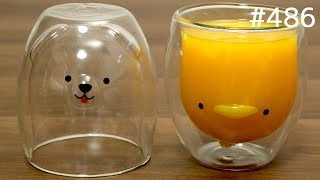 犬、アヒル、くま！かわいい動物グラス / Cute animal glass "GOODGLAS". dog, duck, bear.