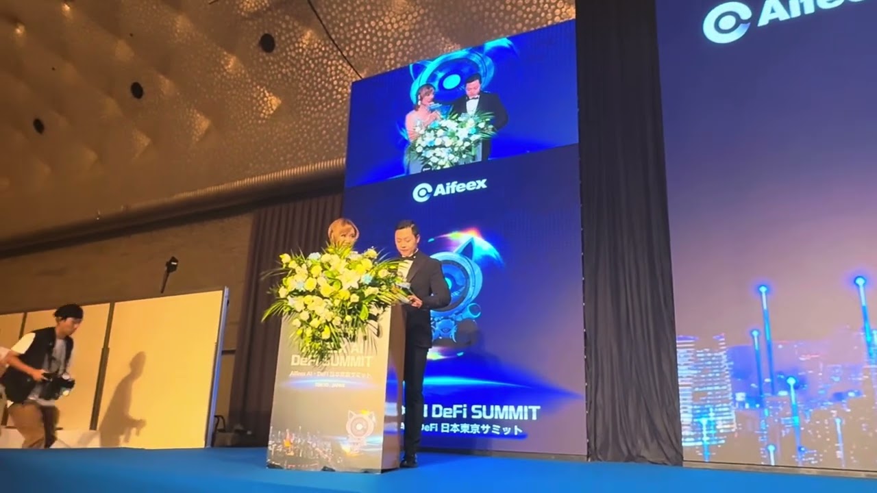 International Event Host | Sammie Hum 幸璦宜 — Aifeex DeFi Summit, Tokyo (English Hosting)