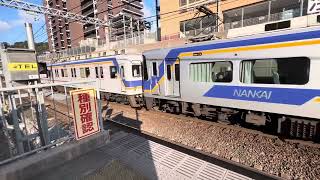 南海1000系＋7100系特急サザン27号和歌山市行き　　和歌山大学前駅到着！