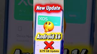 Infinix Note 50S android 16 update|Infinix note 50s new tips software update|android 16 XOS update