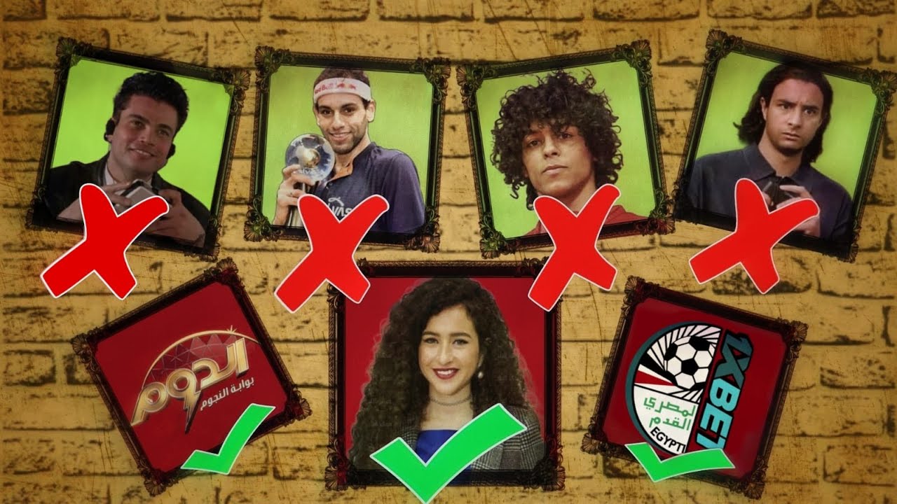 هو ليه مصر بتعمل في مواهبها كدا؟