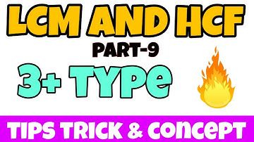 HCF and LCM | Best LCM and HCF Aptitude Tricks (म.स.प. & ल.स.प.) PART-9