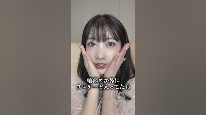 整形してたらできないこと3選⚠