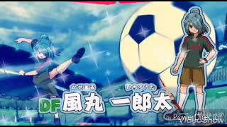 Inazuma Eleven Orion No Kokuin Amv Circus