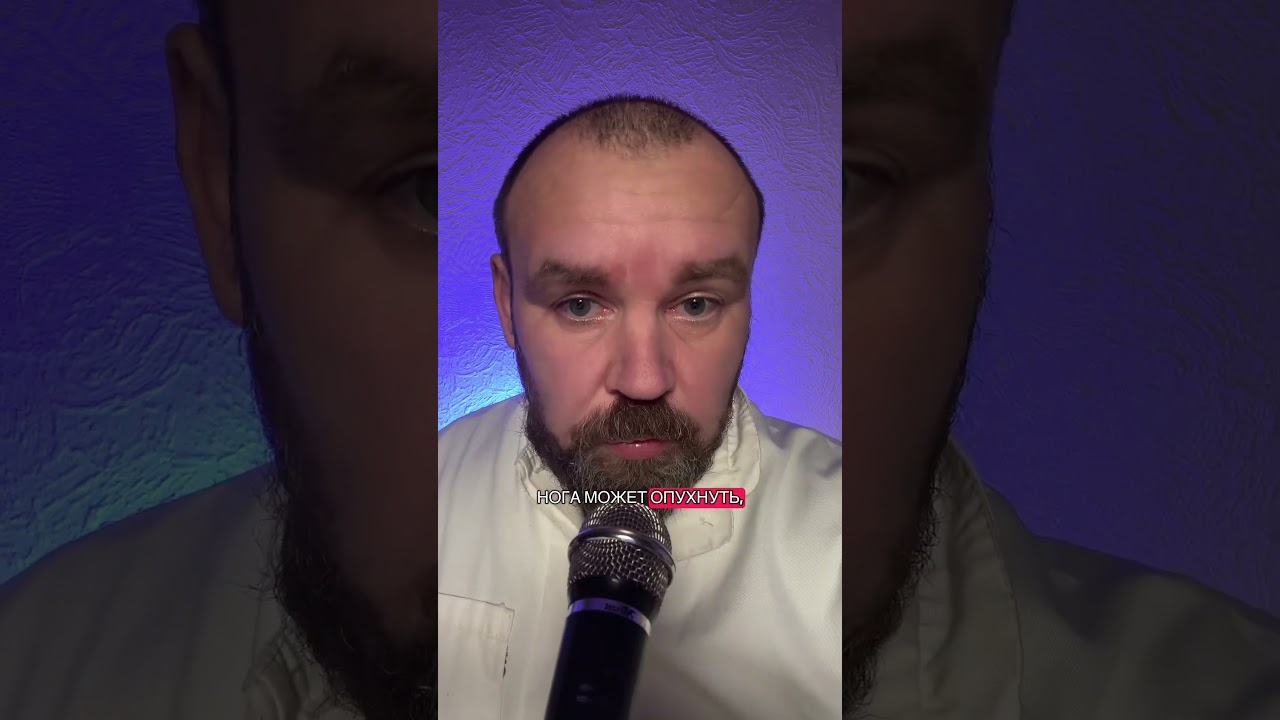 Тромбы как лечить