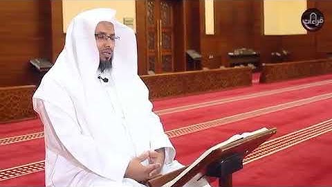 تلاوة خاشعة للقارئ الشيخ عماد المنصري 🌸سورة الكهف🌸
