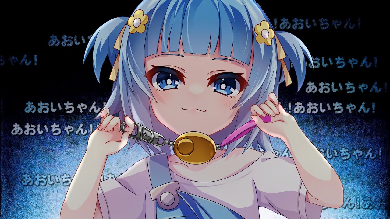 ゲーム実況者が『 粛聖!! ロリ神レクイエム☆ 』歌ってみた（9さい）【 しぐれうい  /  IOSYS  】