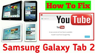 Samsung Galaxy Tab 2 7.0 Youtube Not Working | Samsung Galaxy Tab 2 10.1 Youtube Not Working screenshot 3