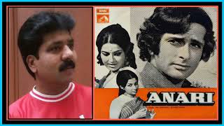 Tere Baghair Jane E Jana  Kishore Kumar  Lakshmikant Pyarelal  Majrooh Sultanpuri  Anari 1975