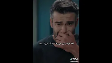 مسلسل اسرار البيوت يافوز و خيريه حالات واتس اب تركي 