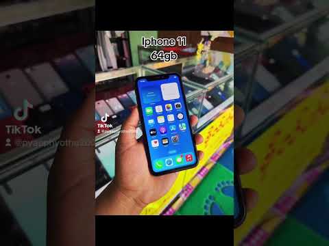 📱 Iphone 11🔋