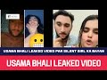 USAMA BHALI Leaked Video Silent Girl Ka New Bayan USAMA BHALI Leaked Video Silent Girl Ka New Bayan