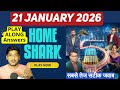 Shark Tank Live Answers 21 January 2026 | Live Play along Answers Today | Shark Tank India Season 5
