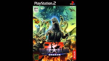 14 Asteroid Field - Godzilla: Save the Earth [Xbox/PS2]